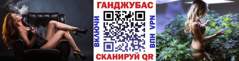 Купить наркотики цена Безенчук Cocaine  мега маркетплейс  Меф мяу мяу  ГАШ  Марихуана  A PVP 
