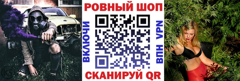 Alpha PVP Безенчук