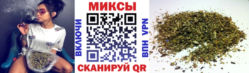 БУТИРАТ 1.4BDO  даркнет сайт  Безенчук 