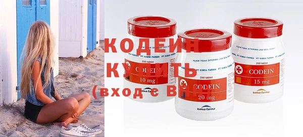 кокс Аркадак