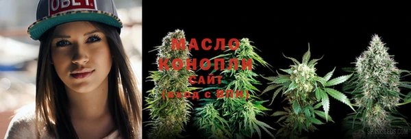 кокс Аркадак