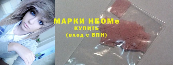 кокс Аркадак