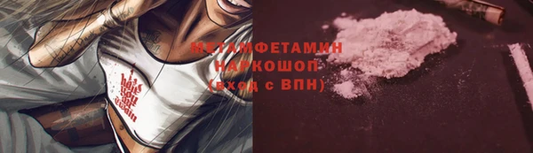 кокс Аркадак
