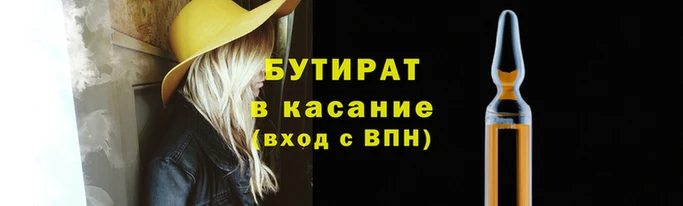 кокс Аркадак