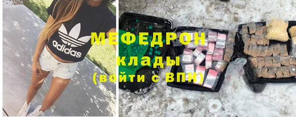 кокс Аркадак