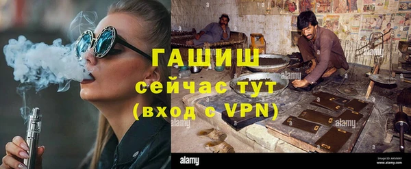 кокс Аркадак