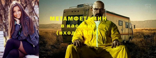 кокс Аркадак