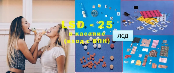 дживик Армянск