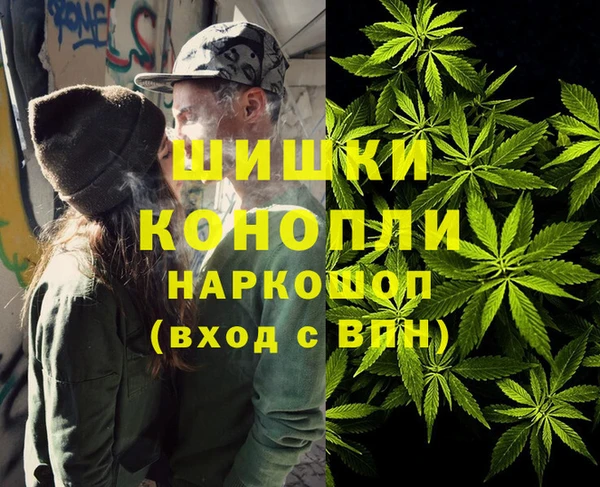 дживик Армянск