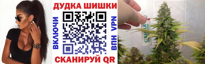 Каннабис тримм  Безенчук 